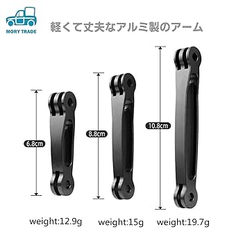 GoPro - dket様お取り置き品 Amazon | MORYTRADE gopro 延長 ロング マウント アルミ製